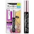 ISEHAN - Kiss Me Heroine Volume Up Mascara Super Waterproof