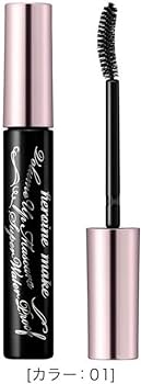 ISEHAN - Kiss Me Heroine Volume Up Mascara Super Waterproof