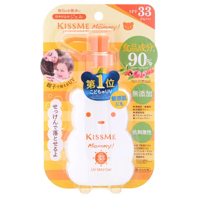 ISEHAN - Kiss Me Mommy! Mild Gel SPF33 PA+++