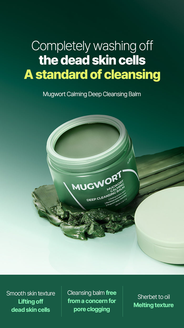 ISNTREE	- Mugwort Calming Deep Cleansing Balm