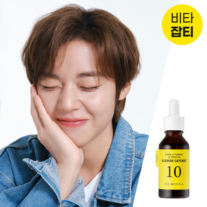 IT’S SKIN - Power 10 Formula VC Effector Blemish Catcher