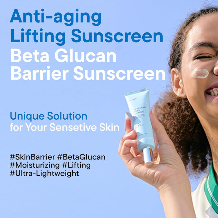 IUNIK - Beta Glucan Barrier Sunscreen