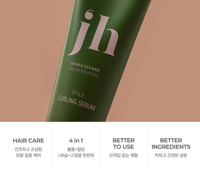 JENNYHOUSE - Style Curling Serum
