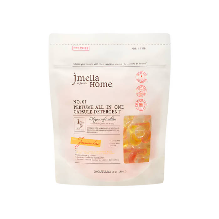 JMELLA HOME IN FRANCE - Jasmine Dore Perfume All-in-One Capsule Detergent Mini