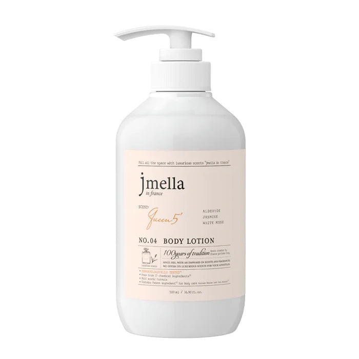 JMELLA IN FRANCE - No.04 Queen 5 Body Lotion