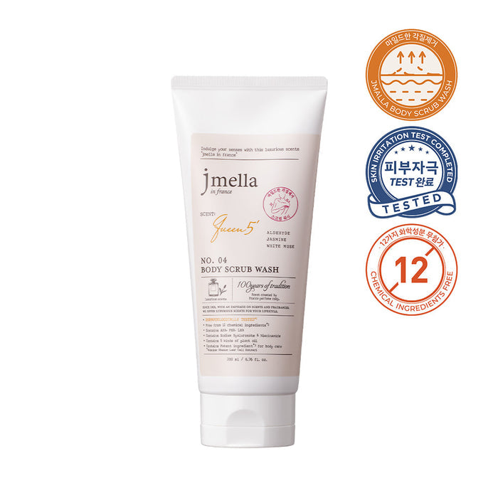 JMELLA IN FRANCE - Queen 5' Body Scrub Wash