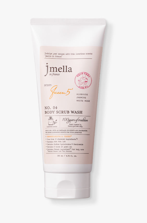 JMELLA IN FRANCE - Queen 5' Body Scrub Wash
