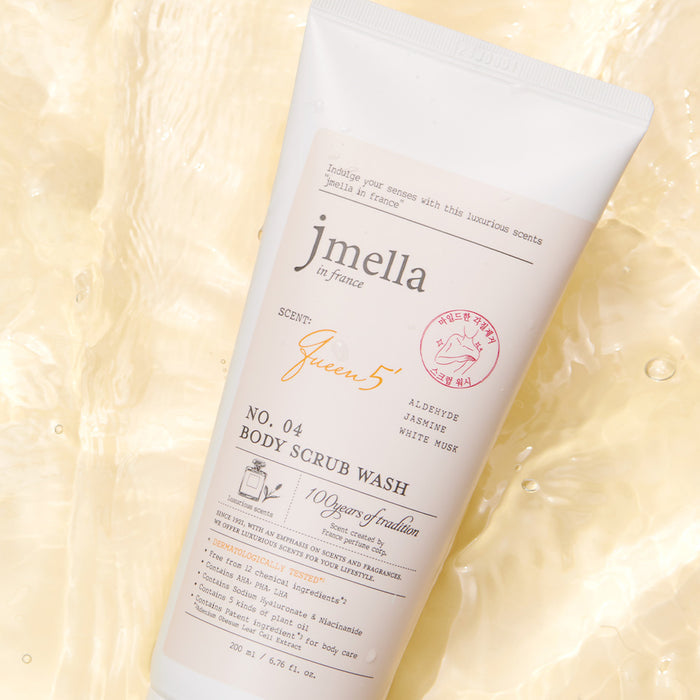 JMELLA IN FRANCE - Queen 5' Body Scrub Wash