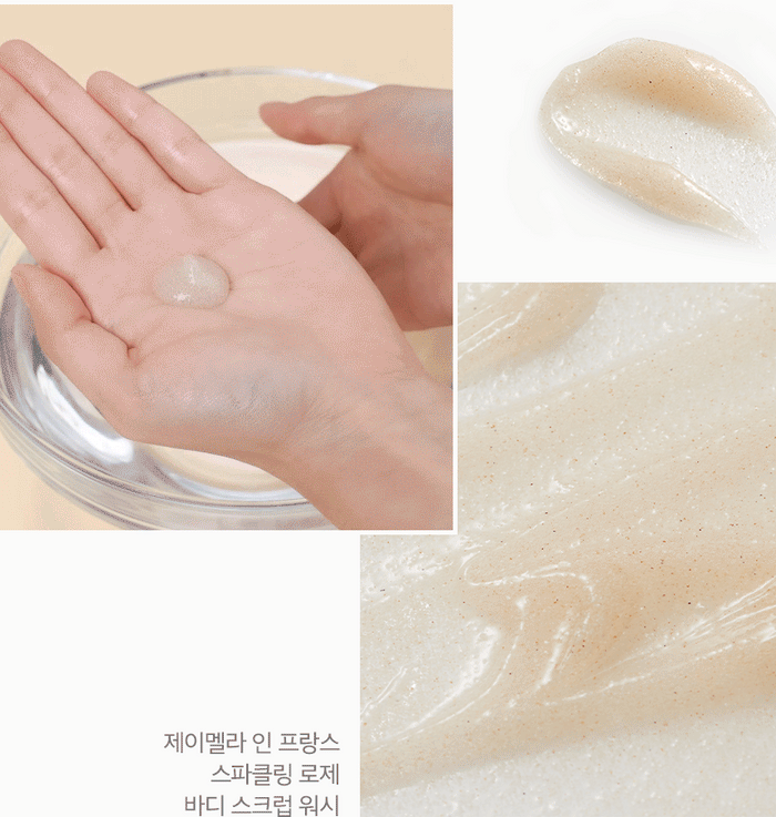 JMELLA IN FRANCE - Sparkling Rose Body Scrub Wash