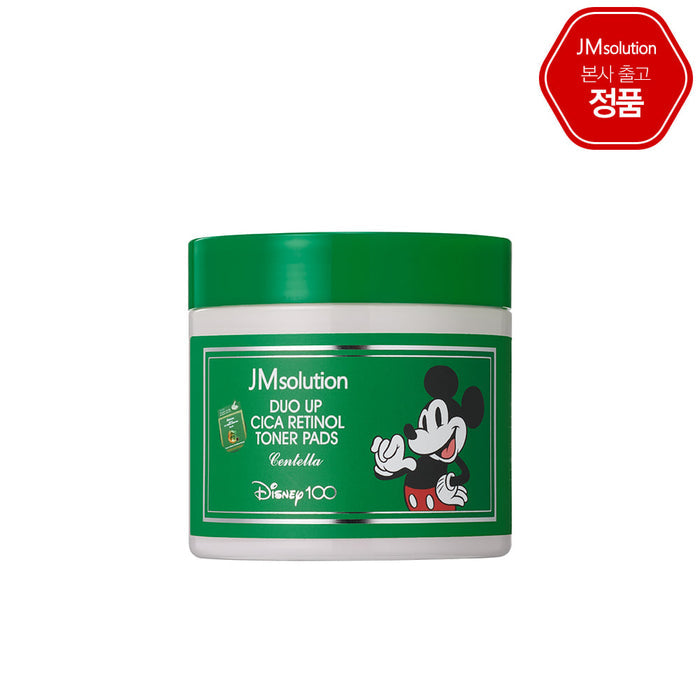 JMSOLUTION - Duo Up Cica Retinol Toner Pads