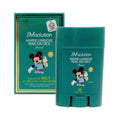 JMSOLUTION - Marine Luminous Pearl Light Sun Stick SPF 50+ PA++++