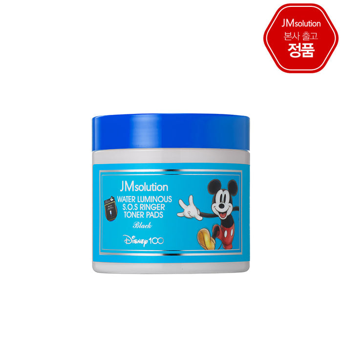 JMSOLUTION - Water Luminous S.O.S Ringer Toner Pads