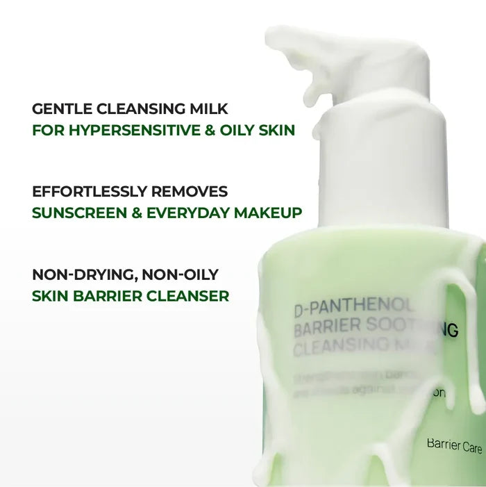 JUMISO - D-Panthenol Barrier Soothing Cleansing Milk