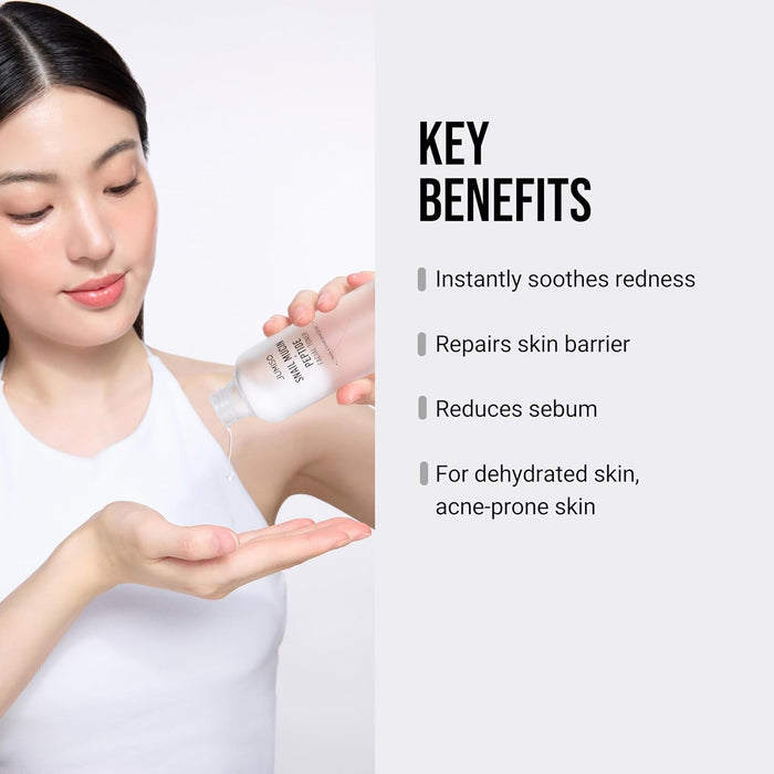JUMISO - Snail Mucin + Peptide Facial Toner