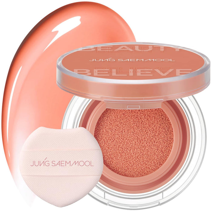 JUNGSAEMMOOL - Artist Cushion Blush