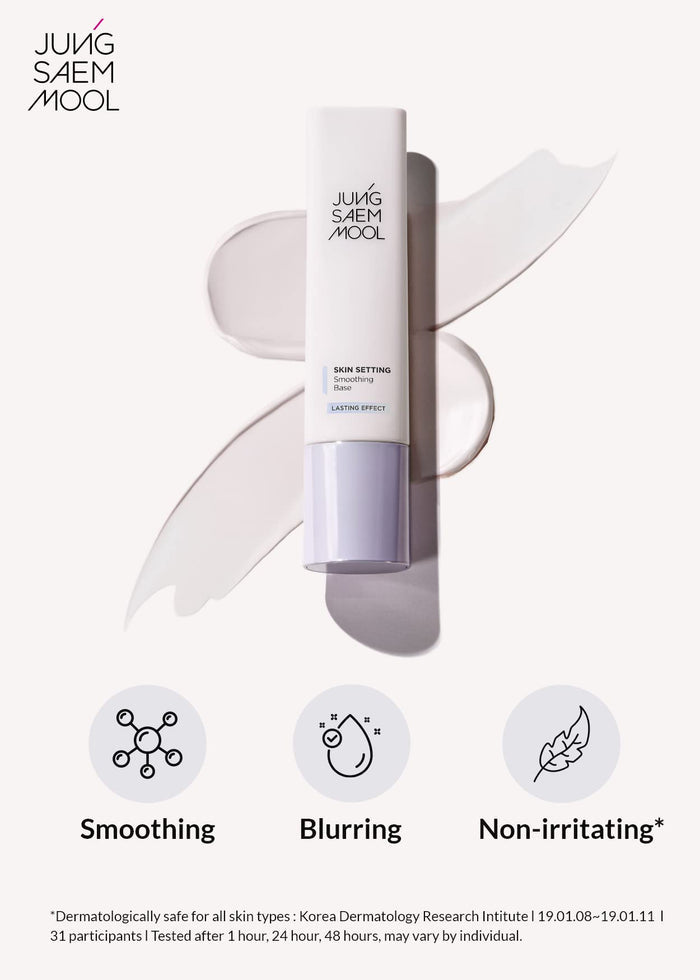JUNGSAEMMOOL - Skin Setting Smoothing Base