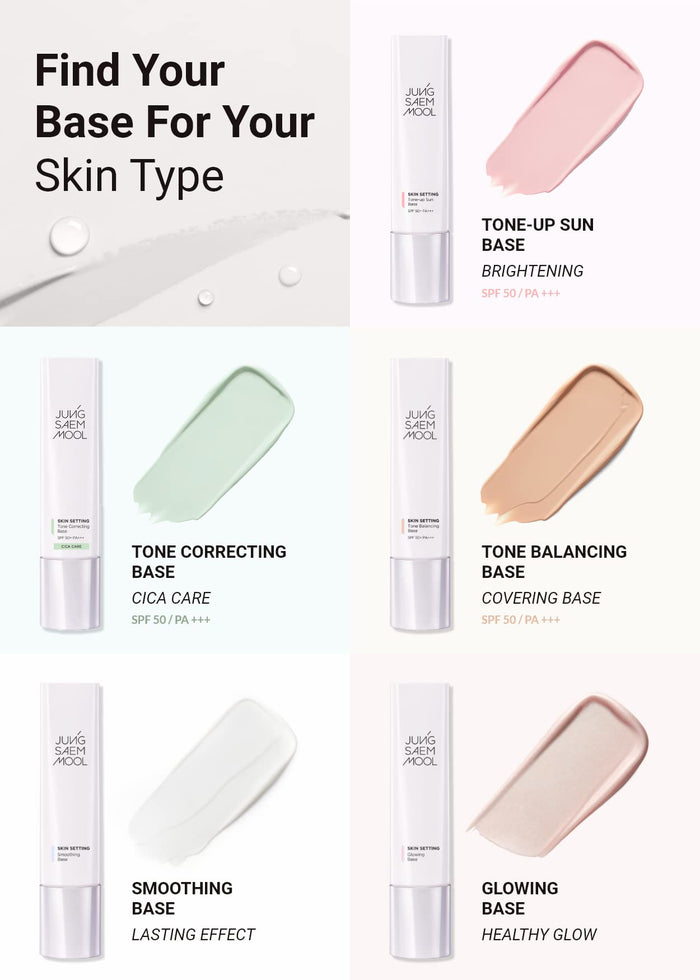 JUNGSAEMMOOL - Skin Setting Smoothing Base