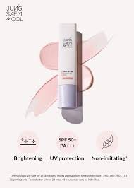 JUNGSAEMMOOL - Skin Setting Tone-Up Sun Base