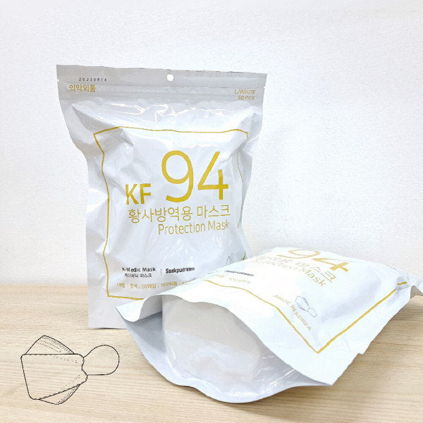 K-MEDIC SSAKPUDREAM - White KF94 Protection Mask 3-Ply (50 Pieces)
