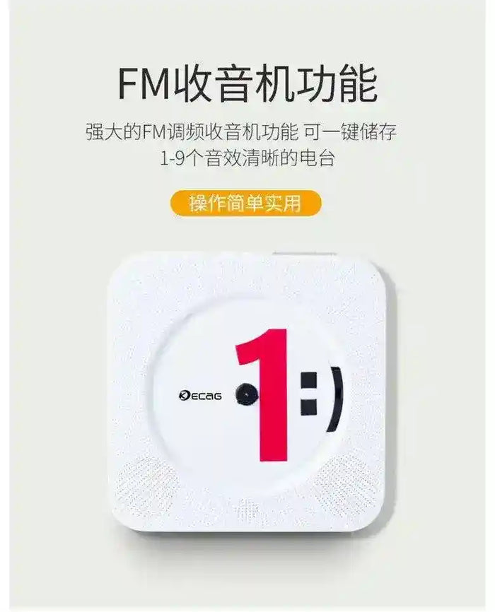 K-pop CD Player | Wall Mounted & Table | Bluetooth Music - image 6