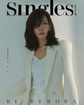 KIM NAMJOO Single Magazine - Korea  October 2024 Issue