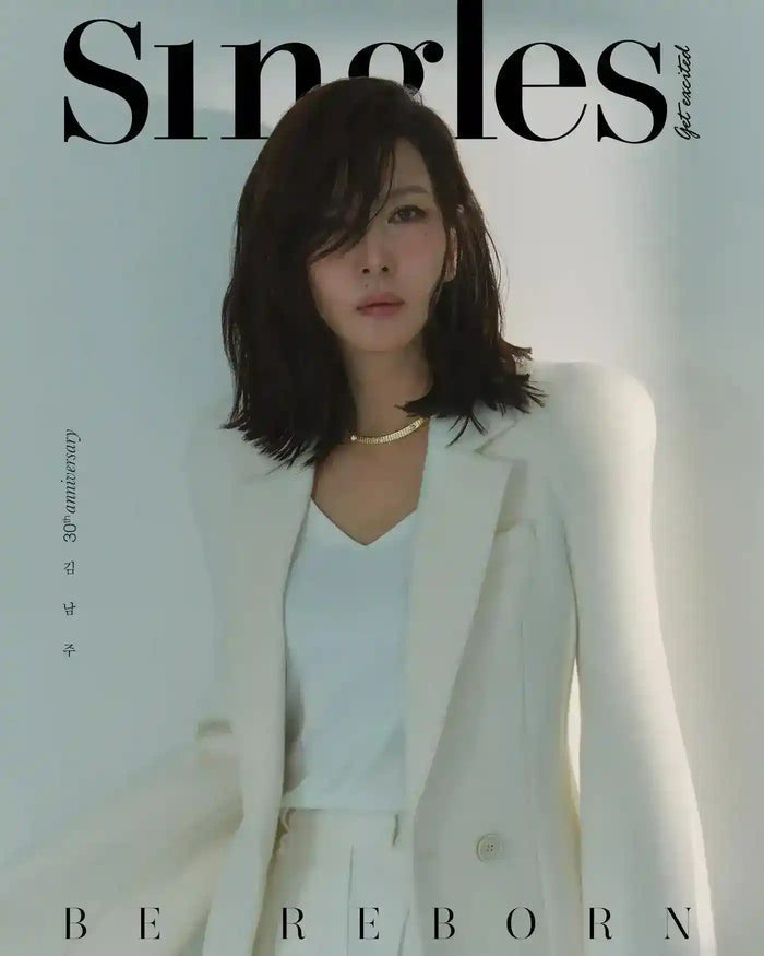 KIM NAMJOO Single Magazine - Korea  October 2024 Issue