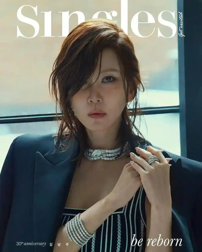 KIM NAMJOO Single Magazine - Korea  October 2024 Issue - image 2