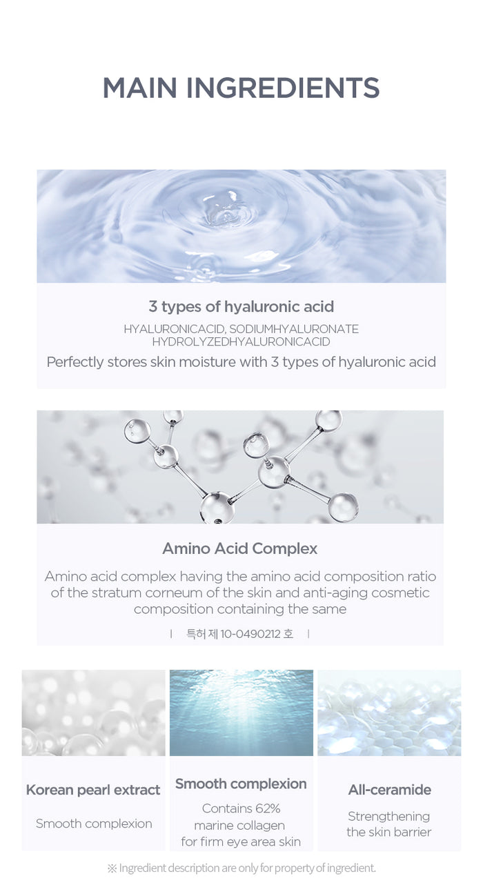 KLAVUU - Blue Pearlsation Marine Collagen Layer Eye Cream
