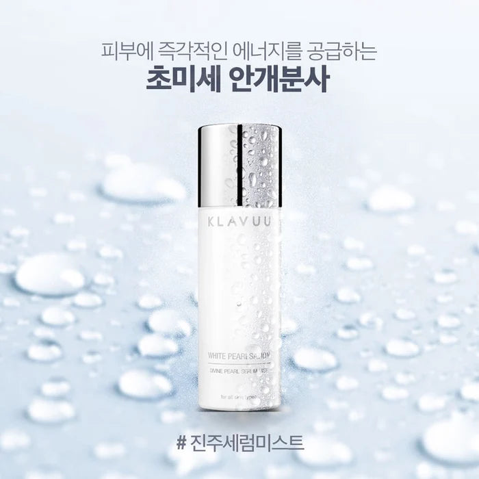KLAVUU - White Pearlsation Divine Pearl Serum Mist
