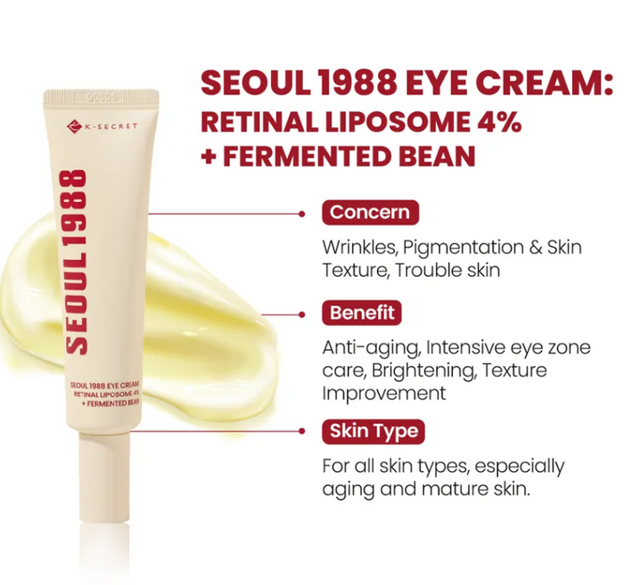 KSECRET - SEOUL 1988 Eye Cream : Retinal Liposome 4% + Fermented Bean