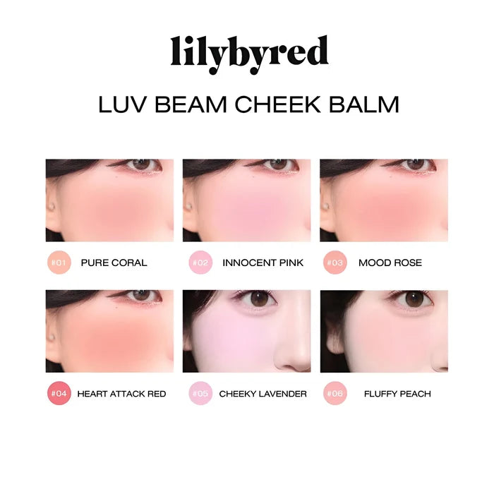 LILYBYRED - Luv Beam Cheek Balm