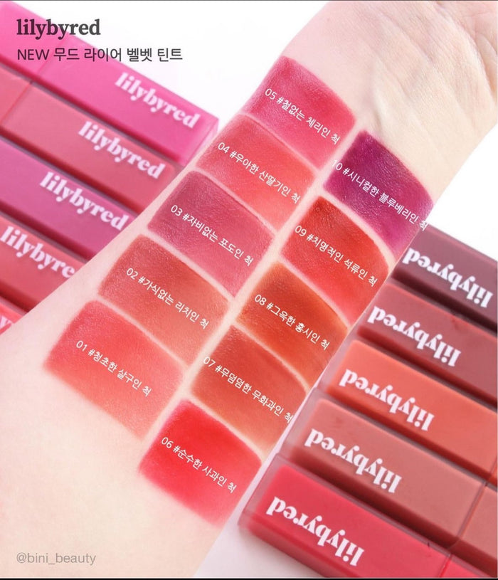 LILYBYRED - Mood Liar Velvet Tint