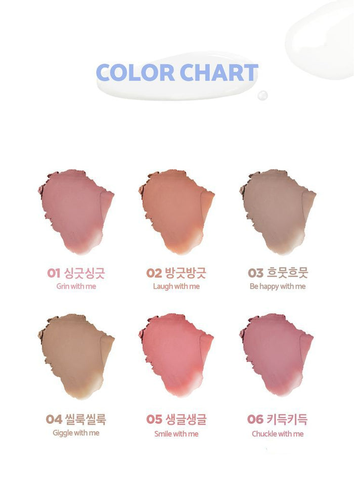 LILYBYRED - Smiley Lip Blending Stick