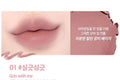 LILYBYRED - Smiley Lip Blending Stick