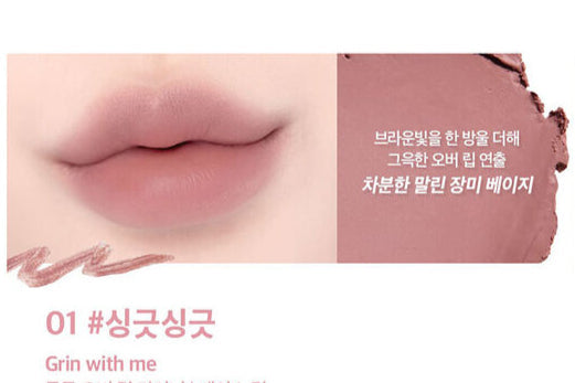 LILYBYRED - Smiley Lip Blending Stick