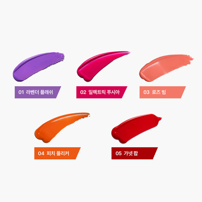 LIZDA - Colorful Serum Blusher