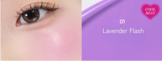 LIZDA - Colorful Serum Blusher
