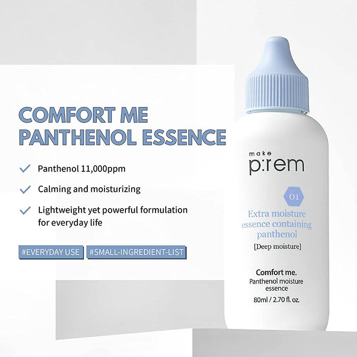 MAKE P:REM - Comfort Me. Panthenol Moisture Essence