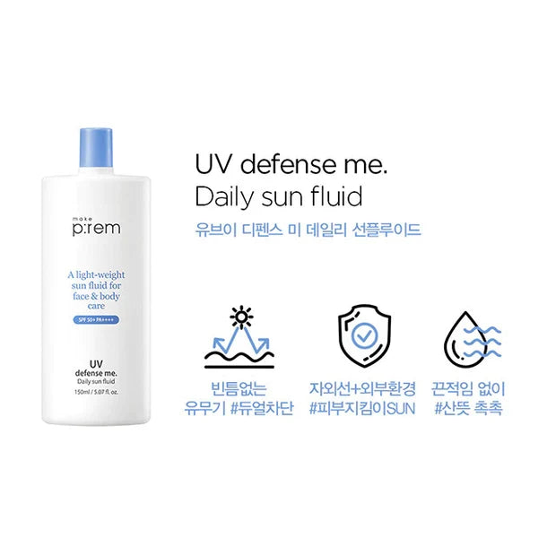 MAKE P:REM - UV Defense Me. Daily Sun Fluid