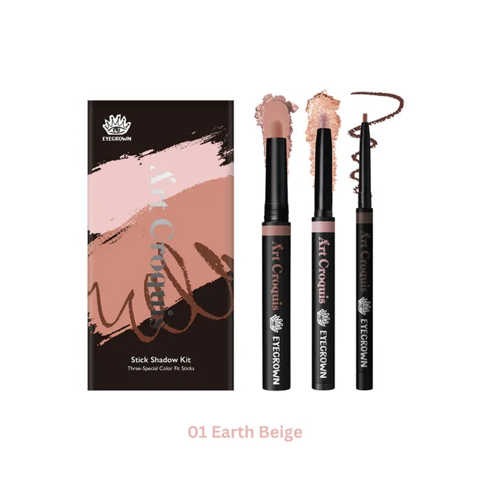 MAKEHEAL - Eyecrown Art Croquis Stick Shadow Kit