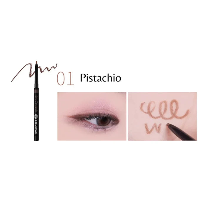 MAKEHEAL - Eyecrown Art Croquis Stick Shadow Longlastick