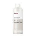 MA:NYO - Galactomy Clearskin Toner