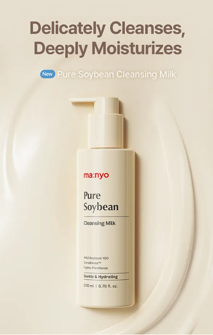 MA:NYO - Pure Soybean Cleansing Milk
