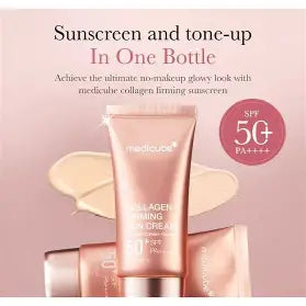 MEDICUBE - Collagen Firming Sun Cream SPF50+ PA++++