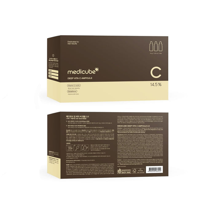 MEDICUBE - Deep Vita C Ampoule 2.0
