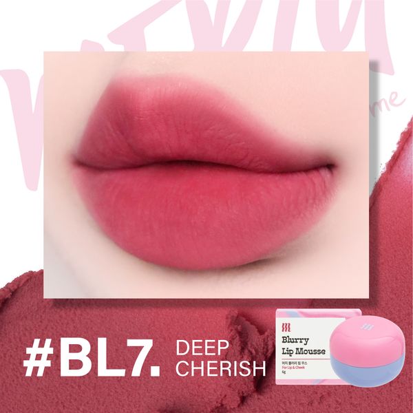 MERZY - Blurry Lip Mousse