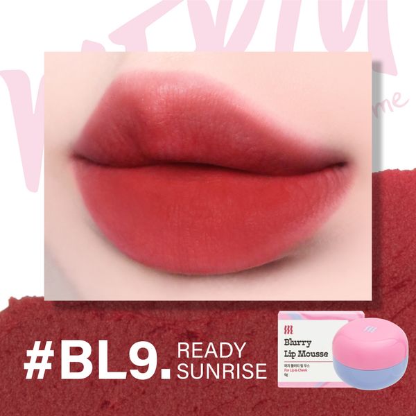 MERZY - Blurry Lip Mousse