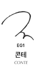 MERZY - The First Easy Drawing Gel Eyeliner