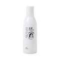 MIDHA - Rice Milk Lotion