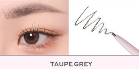 MILK TOUCH - All Day Easy Ultra Slim Brow